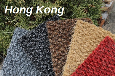 Ковролин "Ideal" Hong Kong 7097 (2м) — купить в Бердске