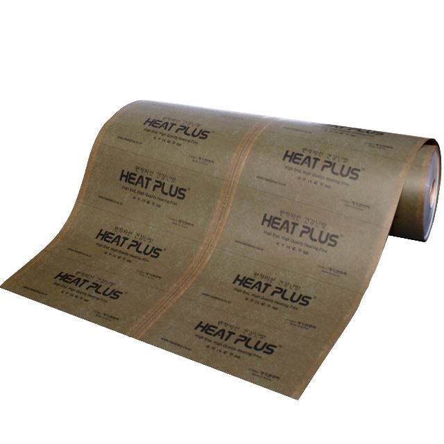 Пленочный теплый пол "Heat Plus" 12 со сплошным карбоновым слоем — купить в Бердске