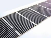 Пленочный теплый пол "Q-TERM" 1,0 м — купить в Бердске